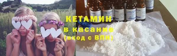 стафф Арсеньев