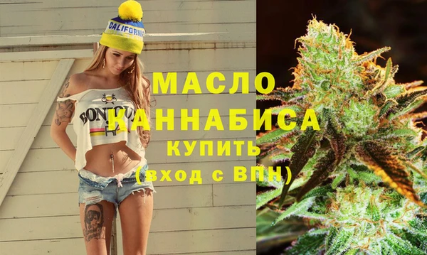 стафф Арсеньев