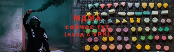 мдпв Приозерск