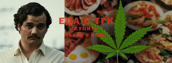 ПСИЛОЦИБИНОВЫЕ ГРИБЫ Армянск