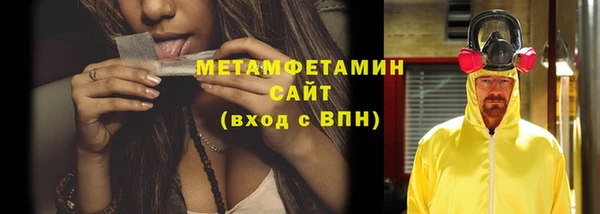 метадон Аркадак