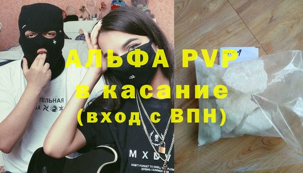 метадон Аркадак