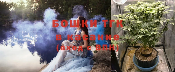 метадон Аркадак
