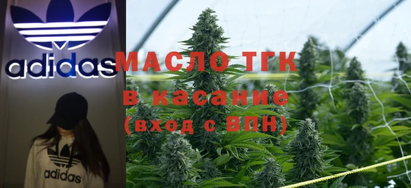ПСИЛОЦИБИНОВЫЕ ГРИБЫ Армянск