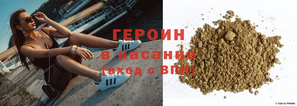 метадон Аркадак