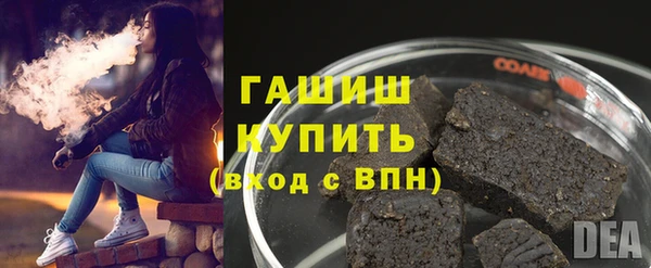 стафф Арсеньев