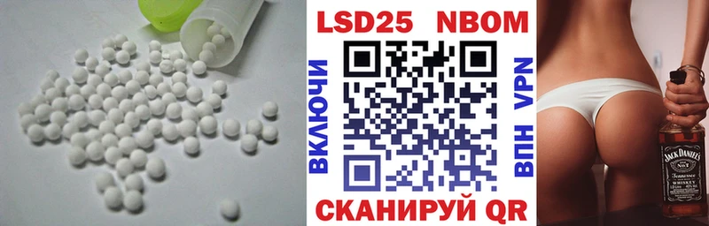 хочу   Петров Вал  LSD-25 экстази кислота 