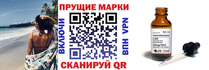 даркнет сайт Петров Вал KRAKEN ссылка Марки N-bome 1500мкг